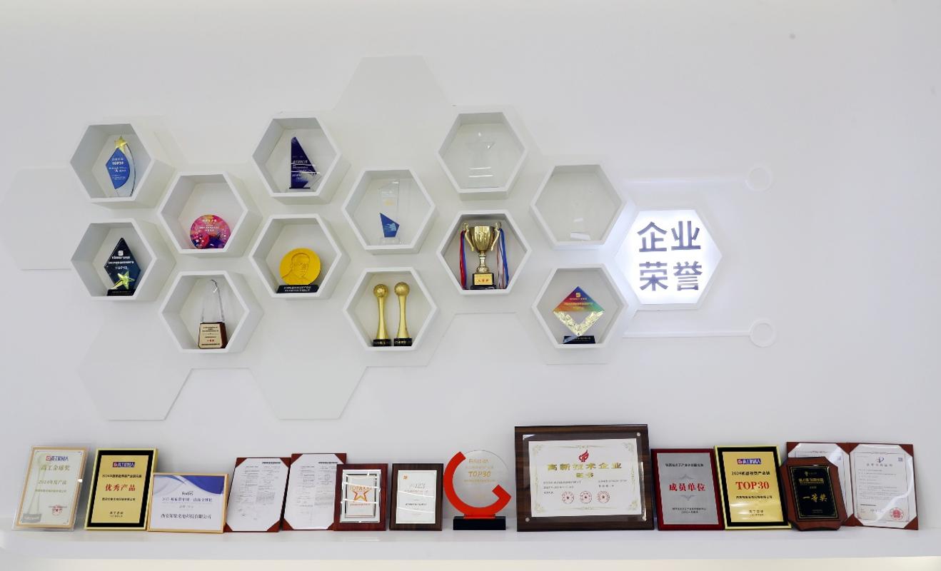 西安交大校友企业知象光电 用科技创新打造3D数字化未来，知识产权服务赋能硬科技创业